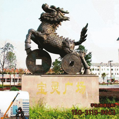 麒麟銅雕景觀(guān)_城市公園景觀(guān)銅雕