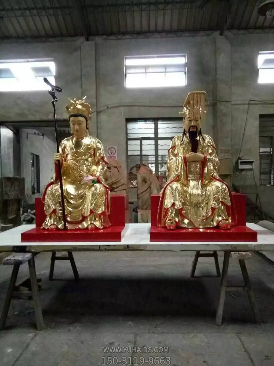 不銹鋼噴金烤漆寺廟神佛玉帝王母雕塑