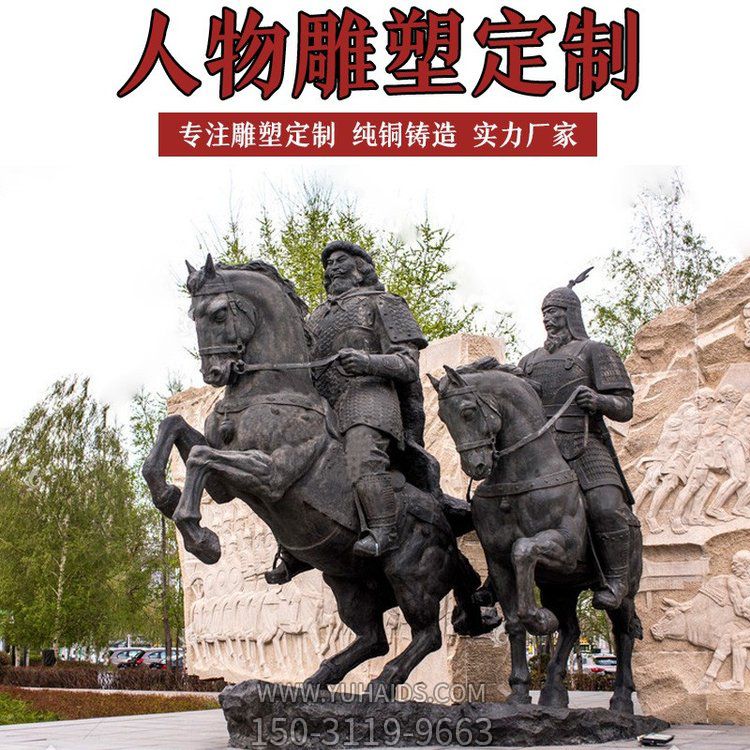 玻璃鋼英雄騎馬人物雕塑大型廣場古代蒙古將軍馬模型射箭銅雕