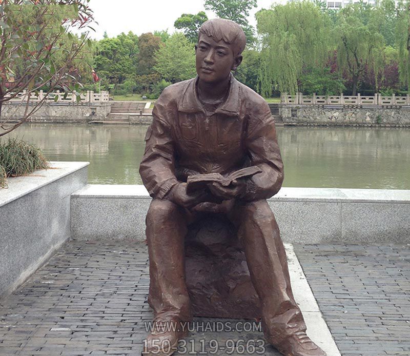 公園廣場銅雕坐著的讀書雕塑