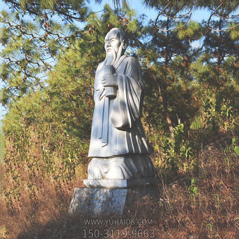 中國古代名人公園漢白玉莊子雕塑