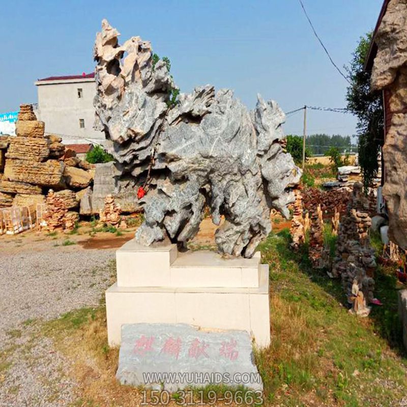 綠地河灘假山石頭自然石抽象動(dòng)物公園擺件雕塑