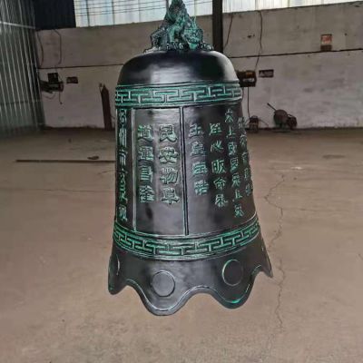 大型寺廟祈福銅鐘雕塑 仿古青銅器