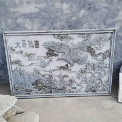 青石浮雕大展鴻圖壁影中式庭院玄關(guān)裝飾畫(huà)