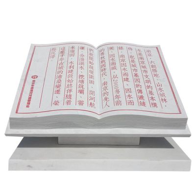 校園大理石石雕戶(hù)外園林景觀(guān)書(shū)籍書(shū)本擺件