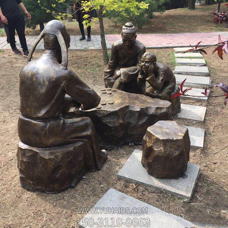 下棋，公園情景銅雕雕塑