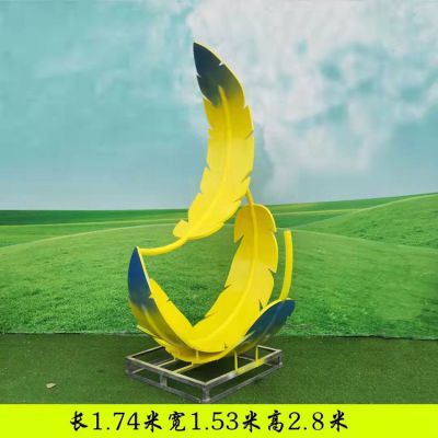  園林景觀(guān)金屬抽象造型廣場(chǎng)擺件雕塑