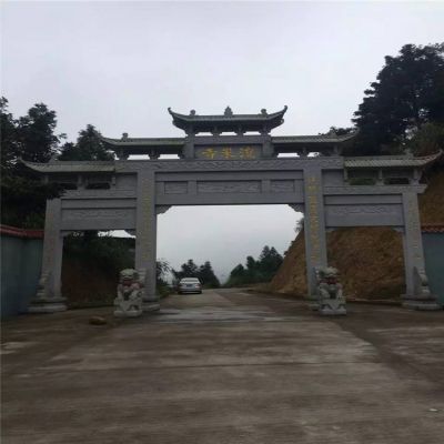 戶(hù)外寺廟大型中式仿古大理石石雕牌坊雕塑