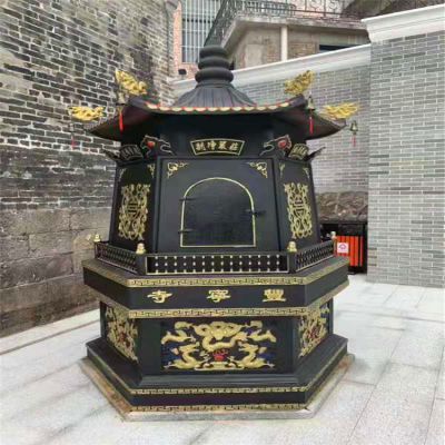 道教寺院戶(hù)外佛塔鑄鐵漆金化寶香爐