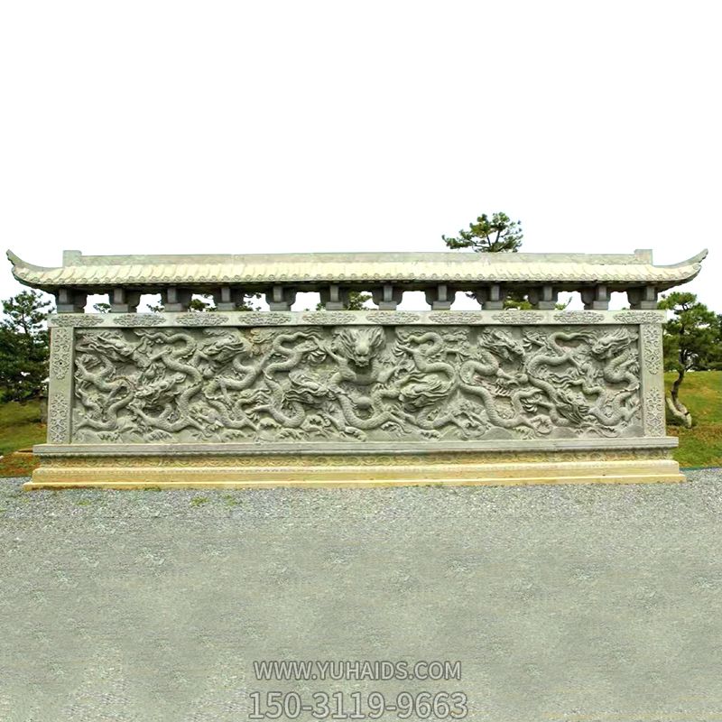 公園廣場(chǎng)大型九龍壁石雕影壁墻雕塑