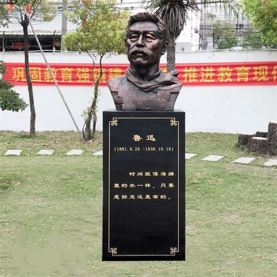 魯迅胸像，中國(guó)近代著名作家， 文學(xué)家，校園名人半身像