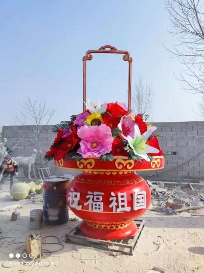 祝福祖國玻璃鋼花籃景觀(guān)擺件