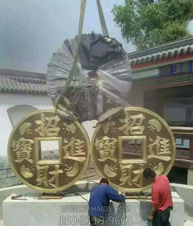 庭院創(chuàng  )意噴金鎏金銅錢(qián)雕塑