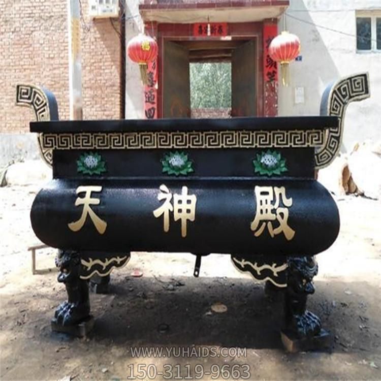 鑄鐵噴漆長(cháng)形燒紙香爐寺廟祠堂戶(hù)外擺放雕塑