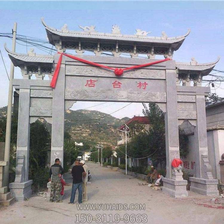 村口擺放大理石仿古建筑三門(mén)樓石雕牌坊雕塑