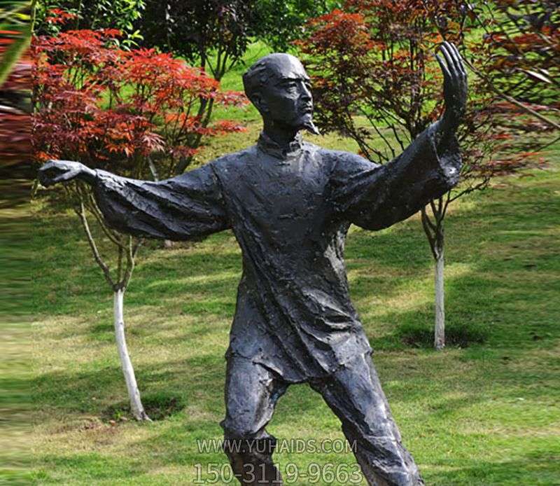 公園打太極運(yùn)動人物銅雕雕塑