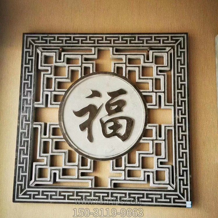 花崗巖做舊仿古石雕壁畫(huà) 寺廟廣場(chǎng)裝飾石雕照壁雕塑