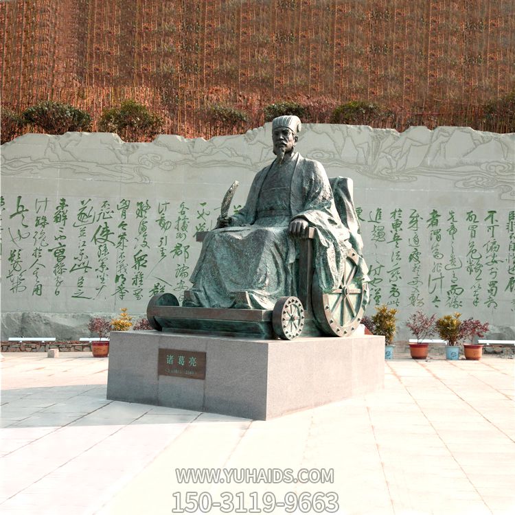 景區廣場(chǎng)歷史人物三國著(zhù)名軍事家諸葛亮銅雕景觀(guān)雕塑