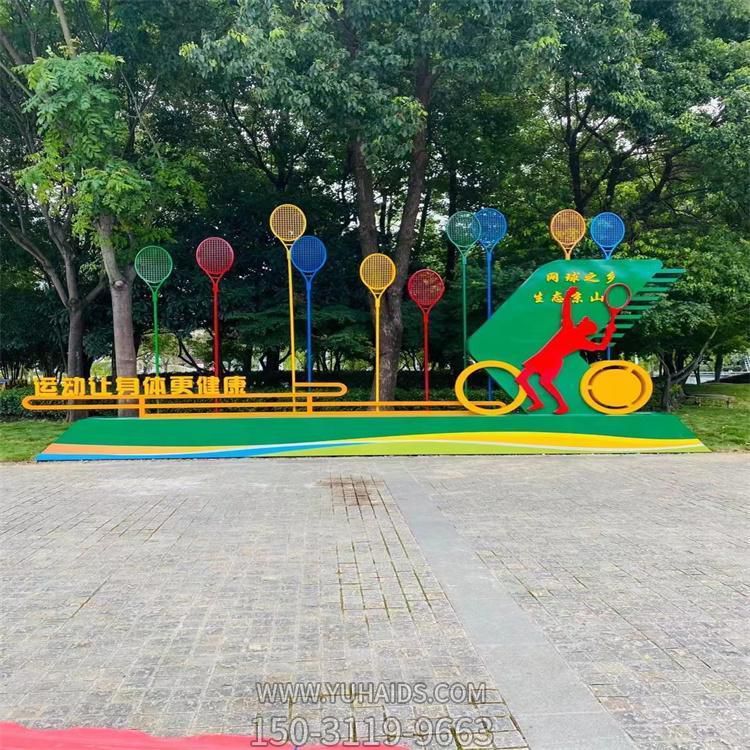 不銹鋼剪影羽毛球運動(dòng)主題標識牌公園擺件雕塑