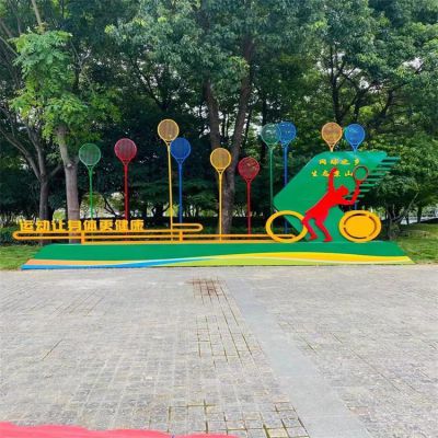 不銹鋼剪影羽毛球運動(dòng)主題標識牌公園擺件