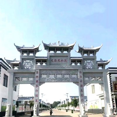 城市小區(qū)三門(mén)鏤空浮雕石雕牌樓