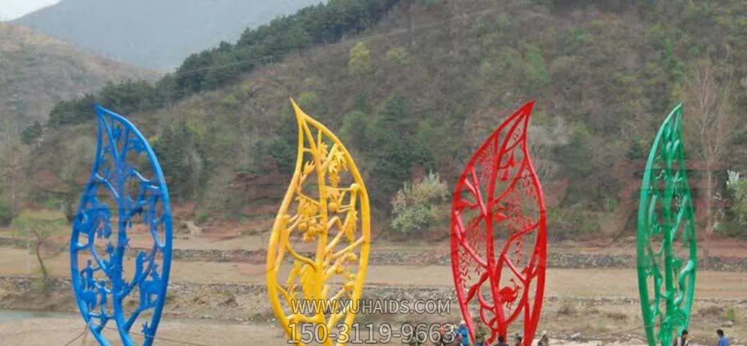 小區公園景區鏤空不銹鋼樹(shù)葉雕塑