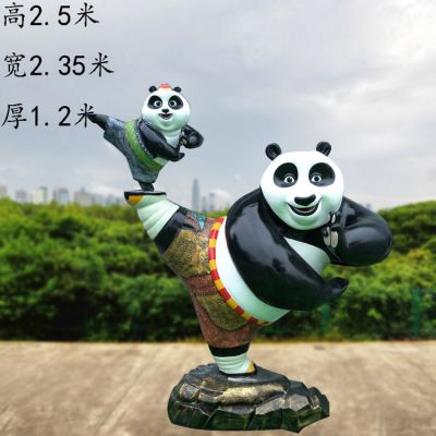 公園游樂場(chǎng)所主題動(dòng)物展示玻璃鋼熊貓雕塑 創(chuàng)意卡通動(dòng)物造型定制