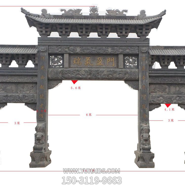 城鎮鄉村戶(hù)外大型石雕牌坊雕塑