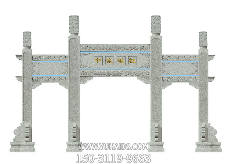 景區門(mén)前擺放大理石三門(mén)四柱簡(jiǎn)易雕塑