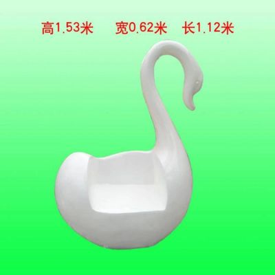 抽象創(chuàng  )意玻璃剛座椅