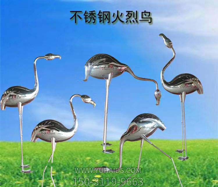 酒店擺放不銹鋼火烈鳥(niǎo)雕塑