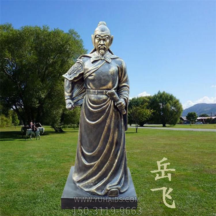 古代名人商業(yè)街景觀(guān)校園文化落地擺件仿銅玻璃鋼人物雕塑