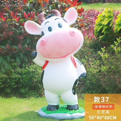 公園一只背書(shū)包的玻璃鋼牛雕塑