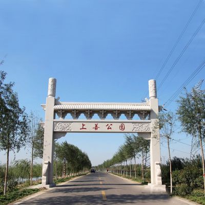 公園景區(qū)道路口擺放單門簡(jiǎn)易石門樓牌坊