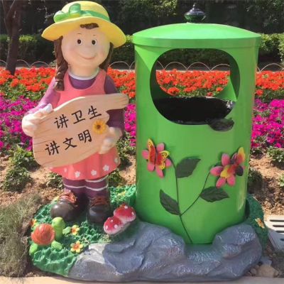 戶(hù)外公園擺放卡通形象垃圾箱雕塑