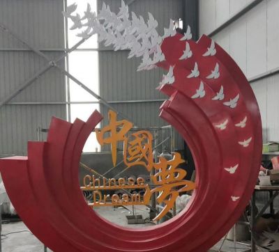 城市廣場(chǎng)創(chuàng  )意不銹鋼噴金烤漆創(chuàng  )意玻璃鋼鴿子雕塑