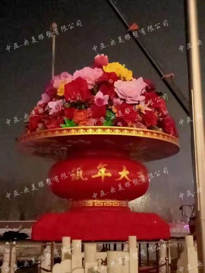 廣場(chǎng)大型喜迎國(guó)慶玻璃鋼彩繪花籃雕塑