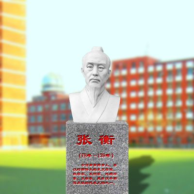 校園名人中國(guó)古代科學(xué)家雕像