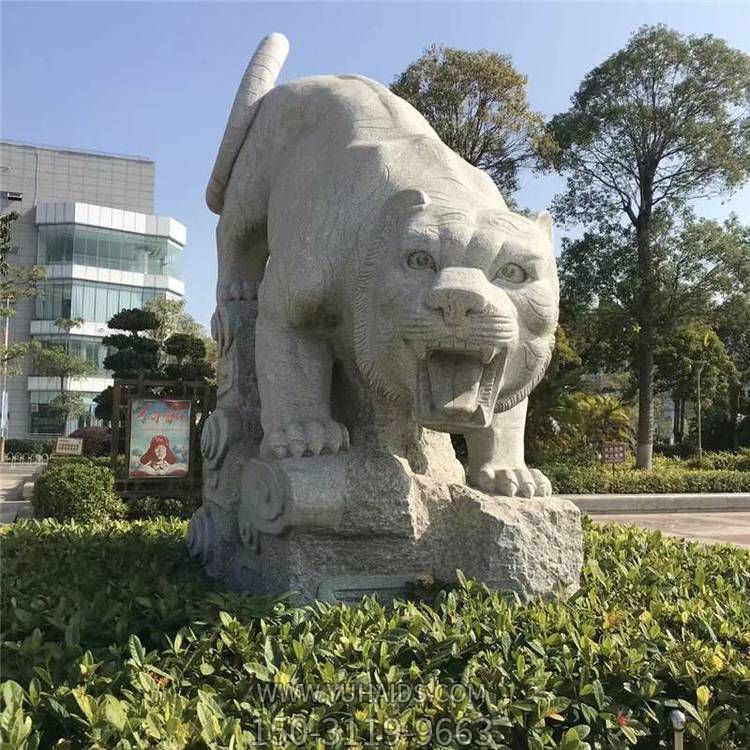 公園大理石石雕園林景觀獅子<a href=